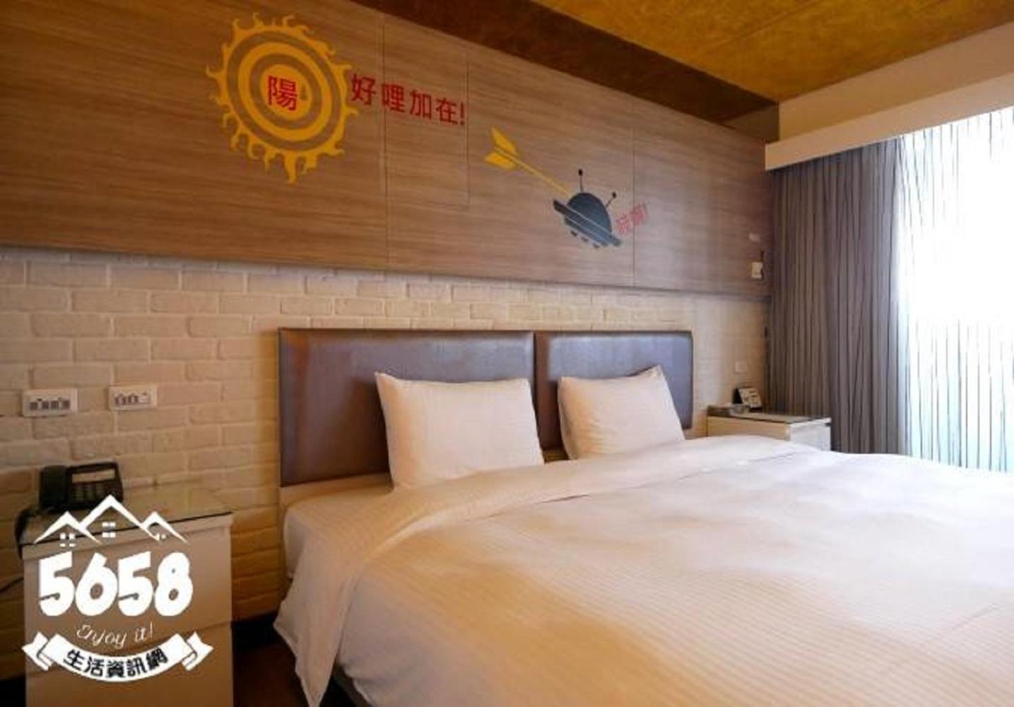 R8 Eco Hotel Kaohsiung Exterior photo