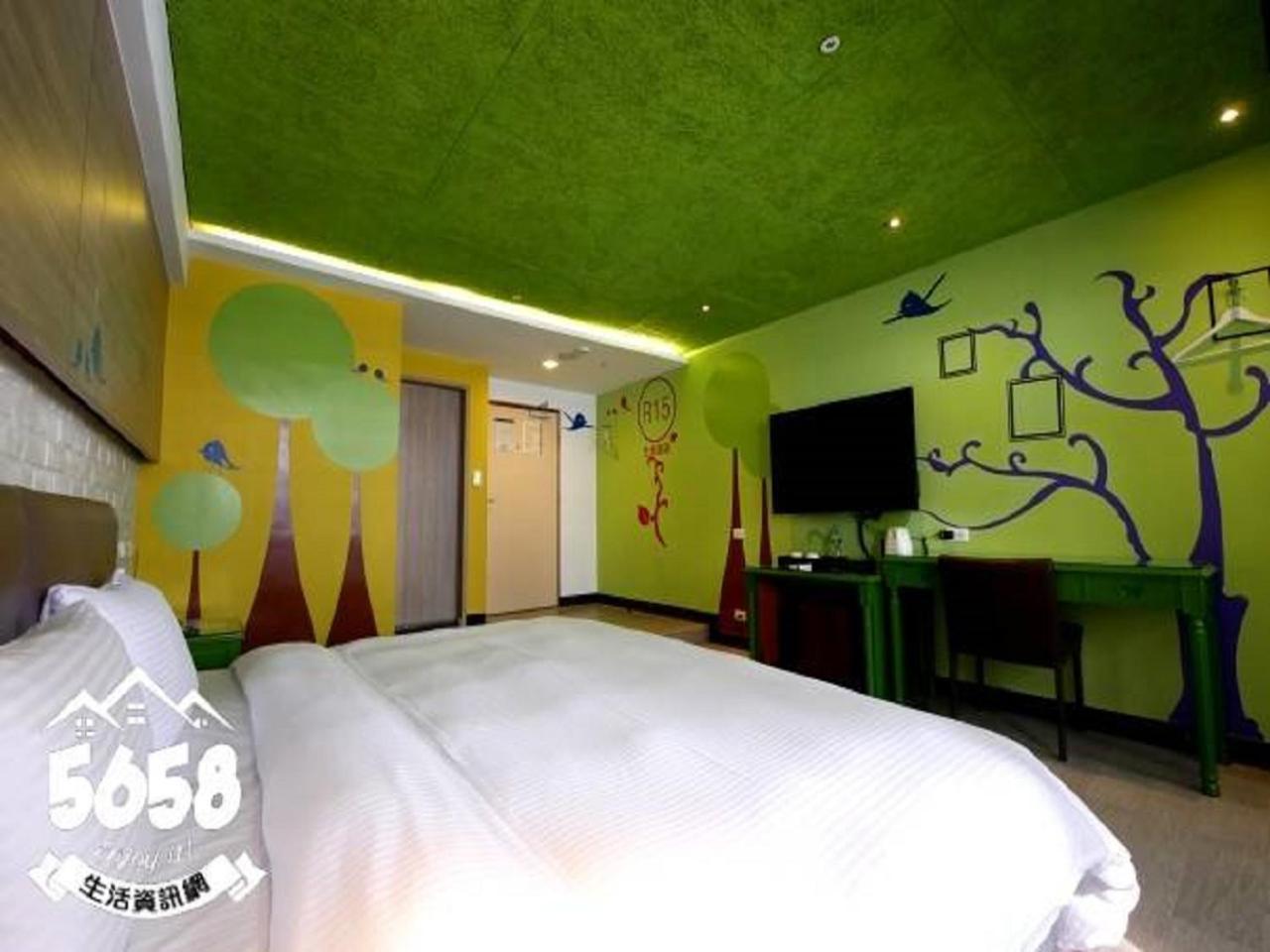 R8 Eco Hotel Kaohsiung Exterior photo