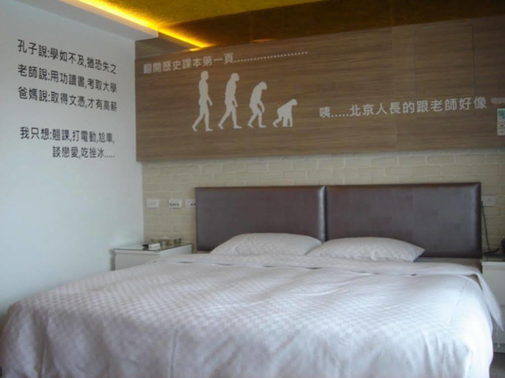 R8 Eco Hotel Kaohsiung Exterior photo