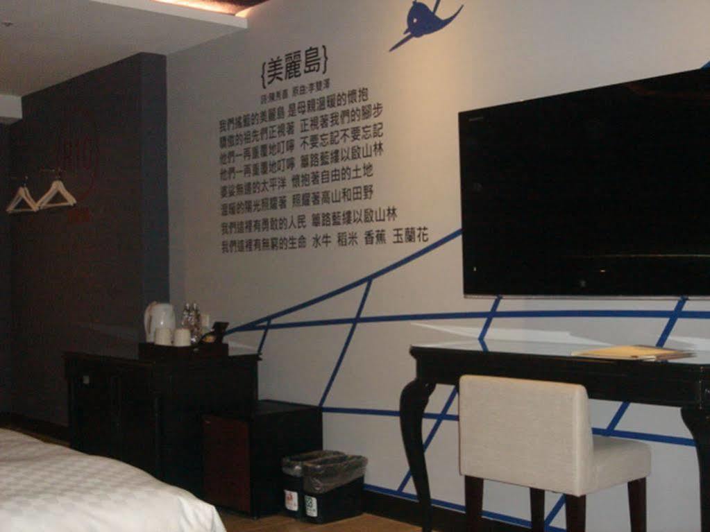 R8 Eco Hotel Kaohsiung Exterior photo